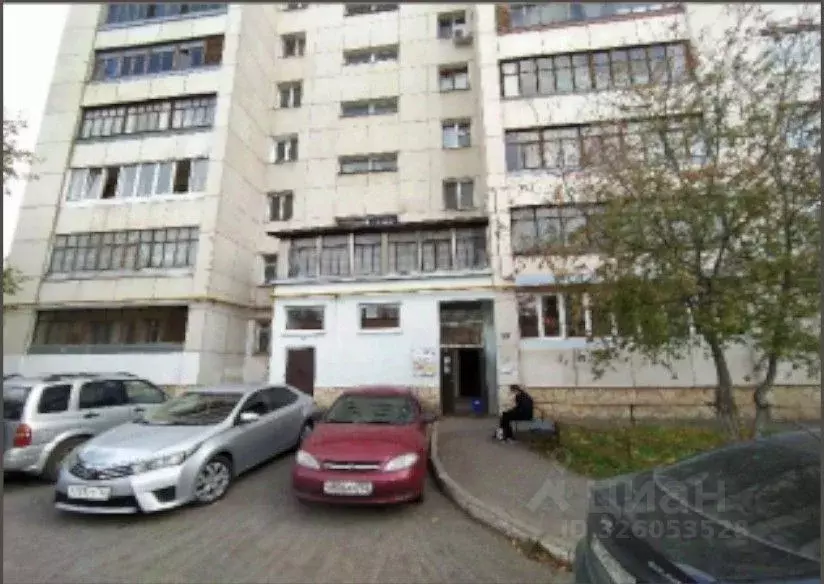 Офис в Башкортостан, Уфа ул. Левитана, 36 (5 м) - Фото 2