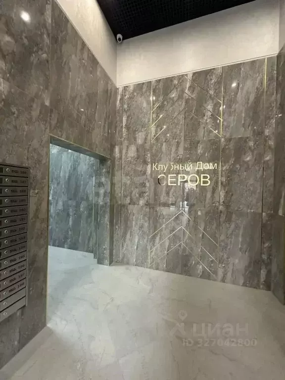 1-к кв. Ставропольский край, Ставрополь ул. Серова, 468/3 (43.3 м) - Фото 1