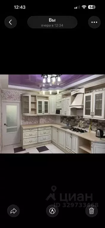 1-к кв. Севастополь ул. Молодых Строителей (42.0 м) - Фото 1