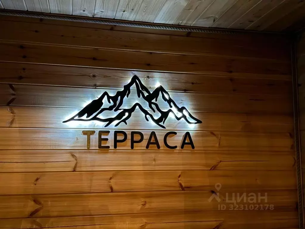 Дом в Карачаево-Черкесия, Зеленчукский район, с. Архыз  (120 м) - Фото 1