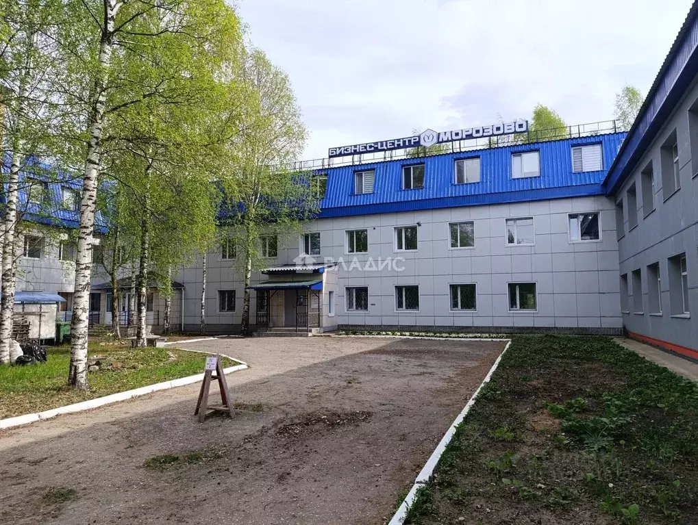 Офис в Коми, Сыктывкар ул. Морозова, 3 (14 м) - Фото 0
