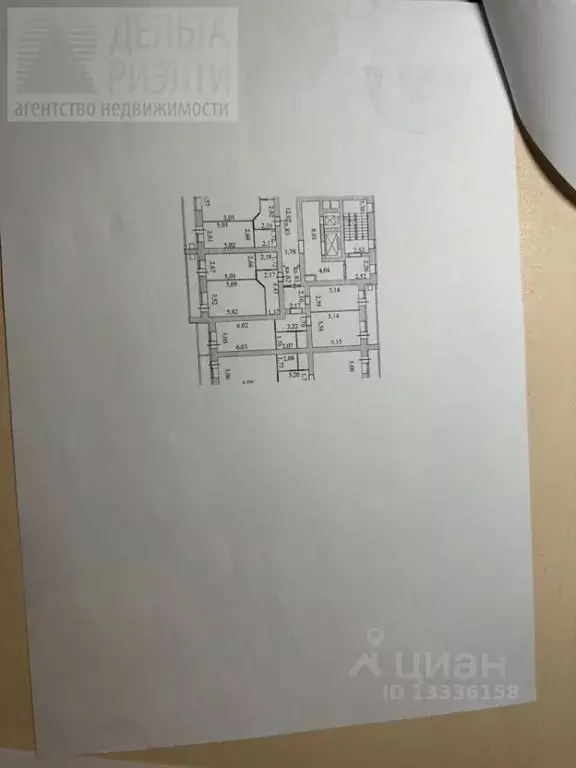 1-к кв. Ивановская область, Иваново Станционная ул., 13 (44.8 м) - Фото 2