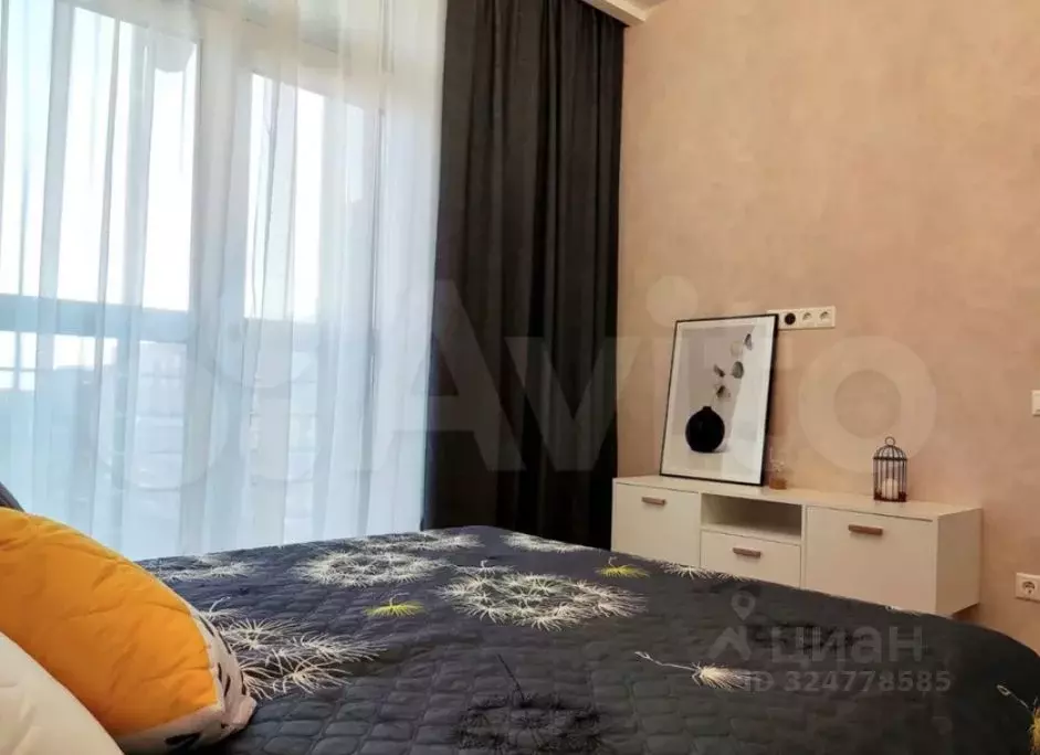 2-к кв. Московская область, Красногорск городской округ, Отрадное пгт ... - Фото 1