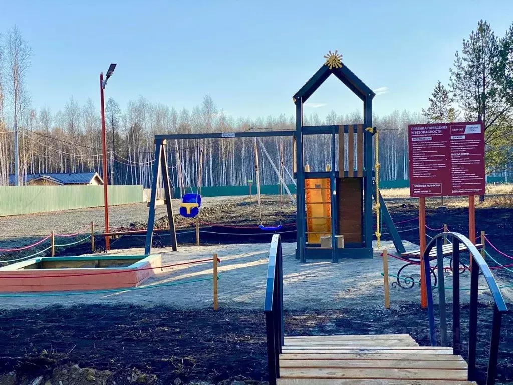 Участок в Челябинская область, Каслинский муниципальный округ, Сунгуль ... - Фото 2