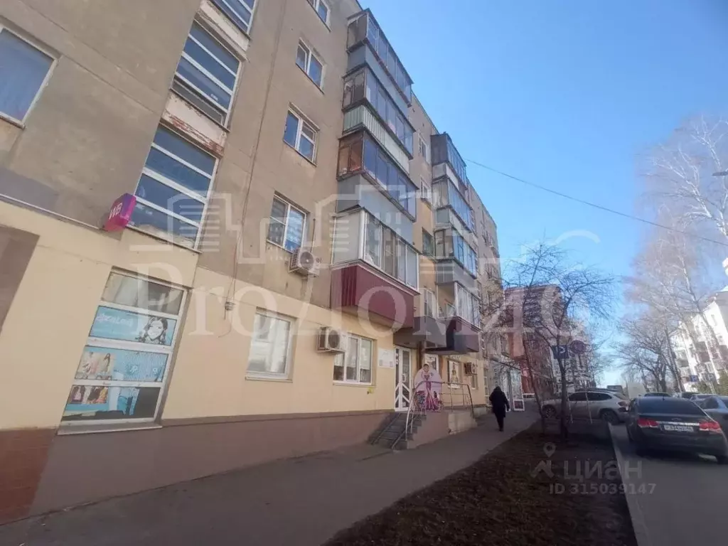 2-к кв. Курская область, Курск Почтовая ул., 2 (43.0 м) - Фото 0