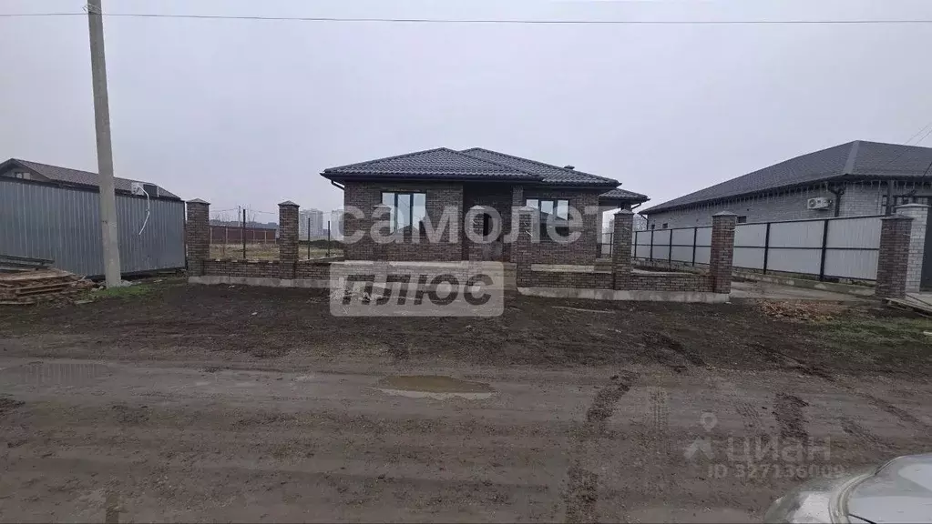 Дом в Краснодарский край, Краснодар проезд 3-й Лоцманский (100 м) - Фото 2