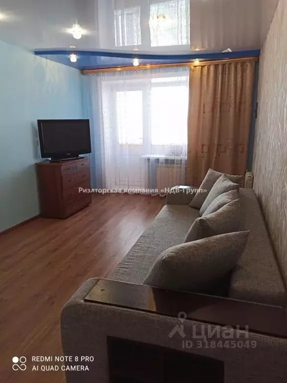 2-к кв. Хабаровский край, Хабаровск ул. Машинистов, 38 (53.0 м) - Фото 0