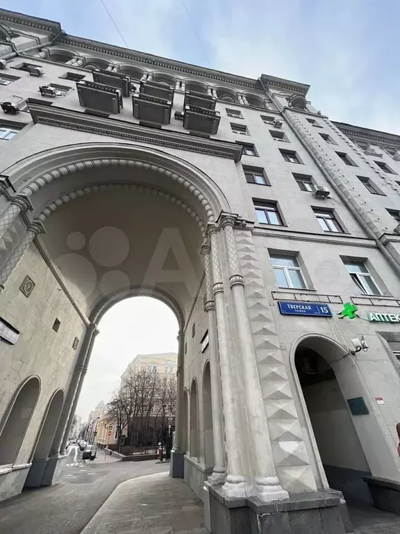 Свободного назначения, 40 м - Фото 1
