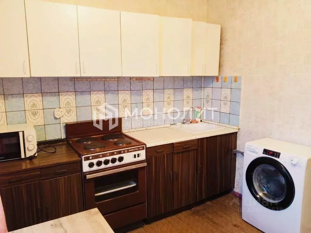 2-к кв. Белгородская область, Старый Оскол Ольминского мкр, 5 (52.0 м) - Фото 1