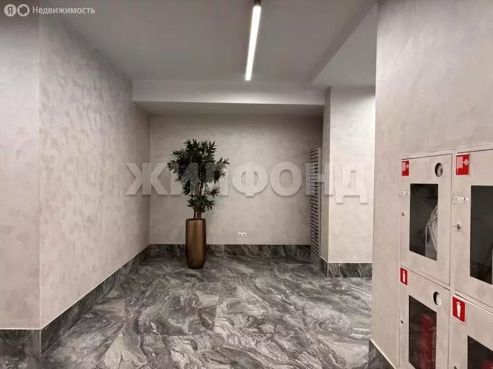 Офис (83 м) - Фото 2