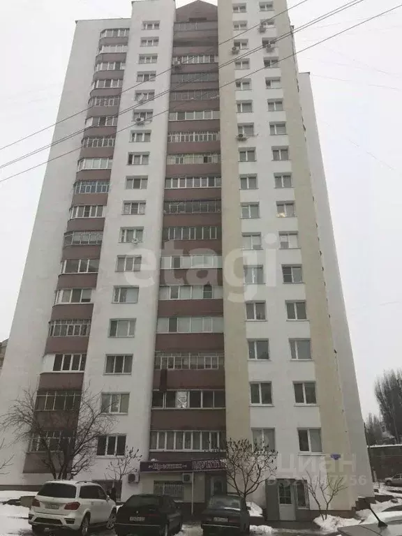 Офис в Белгородская область, Белгород ул. Губкина, 16А (71 м) - Фото 1