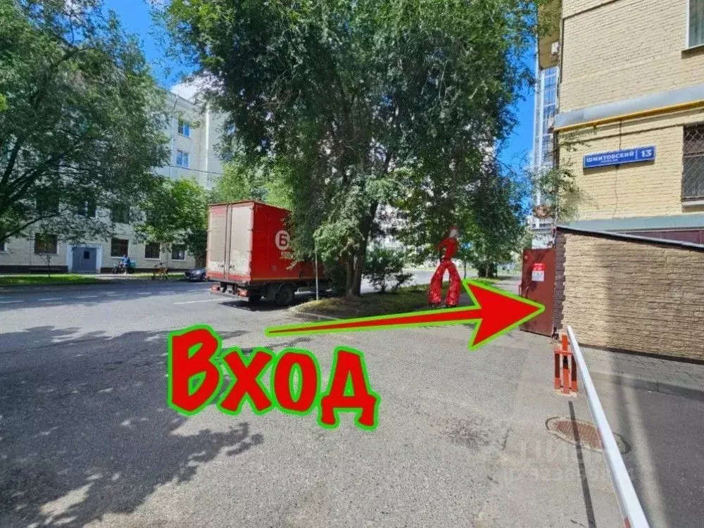 Торговая площадь в Москва Шмитовский проезд, 13 (81 м) - Фото 1