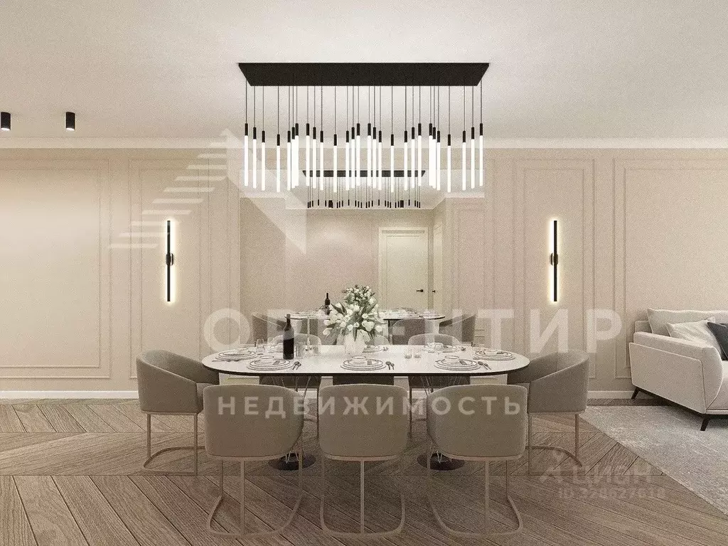 2-к кв. Свердловская область, Екатеринбург ул. Печерская, 4А (102.3 м) - Фото 1