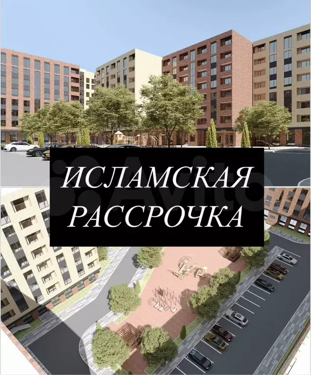 2-к. квартира, 66 м, 6/12 эт. - Фото 0