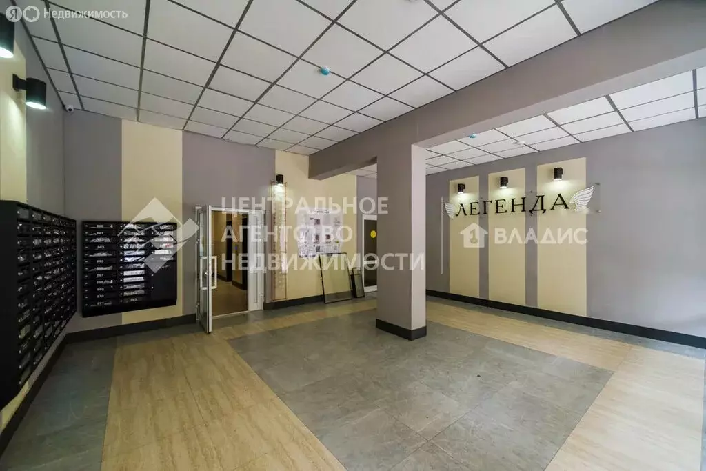 1-комнатная квартира: Рязань, район Канищево, Интернациональная улица, ... - Фото 2