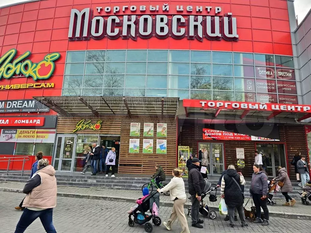 Рентабельное помещение в ТЦ Московский, 35 м - Фото 0