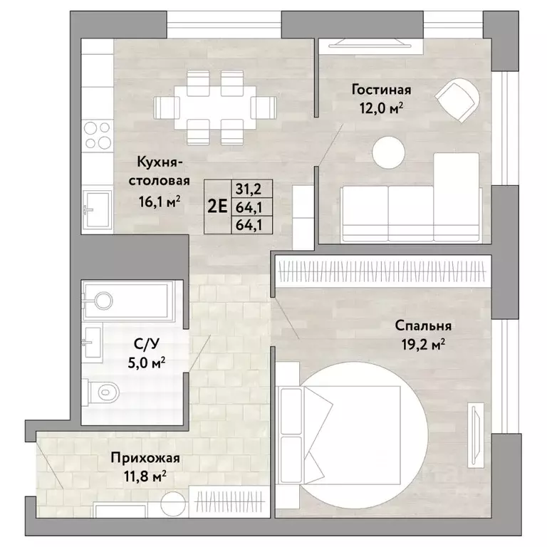 2-к кв. Хабаровский край, Хабаровск Грин 2 жилой комплекс (64.1 м) - Фото 1