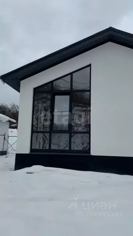 Дом в Краснодарский край, Новороссийск городской округ, Убых хут. ул. ... - Фото 1