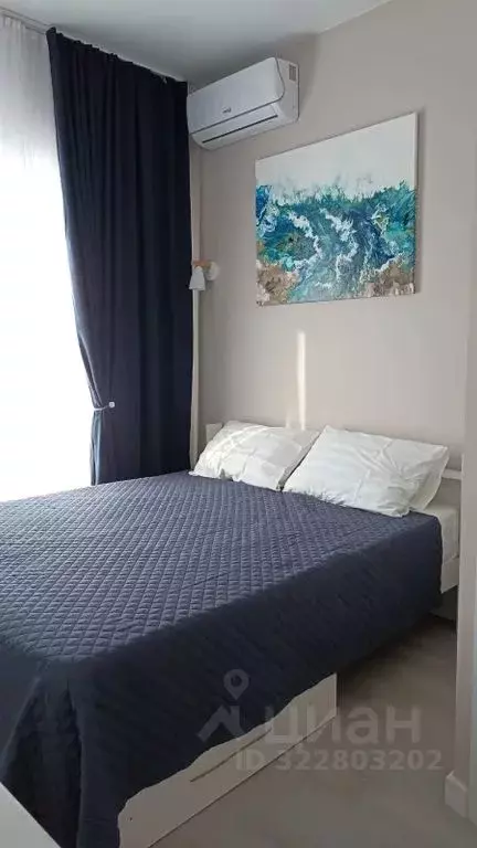 Комната Краснодарский край, Сочи ул. Просвещения, 198/1 - Фото 1