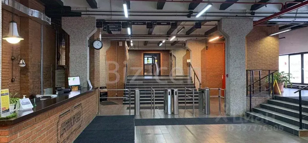 Офис в Москва Варшавское ш., 9С1 (534 м) - Фото 2