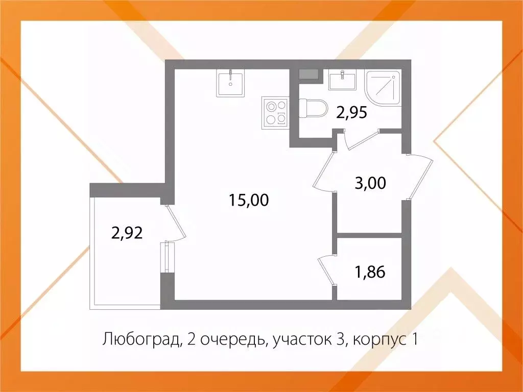 Студия Санкт-Петербург просп. Буденного (22.8 м) - Фото 1