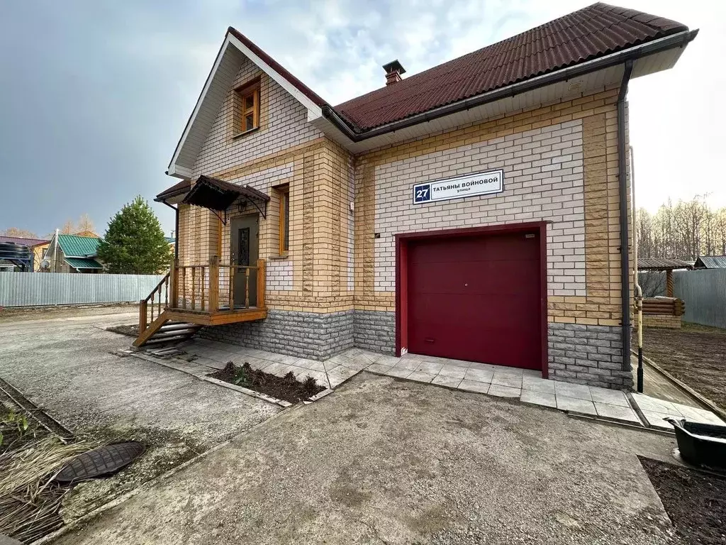 Дом в Кировская область, Киров городской округ, д. Богородская ул. ... - Фото 1