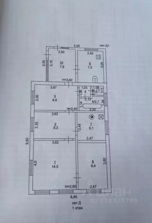 Дом в Ростовская область, Аксай ул. Фрунзе (67 м) - Фото 2