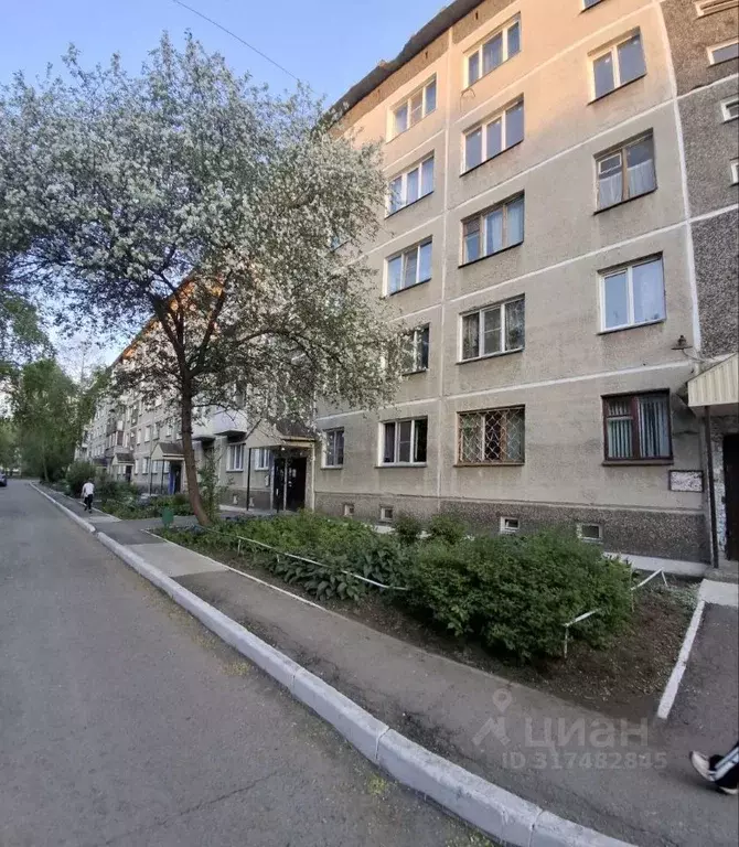 1-к кв. Новосибирская область, Новосибирск ул. Энгельса, 10 (29.0 м) - Фото 0