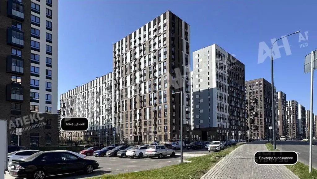 Помещение свободного назначения в Московская область, Ленинский ... - Фото 1