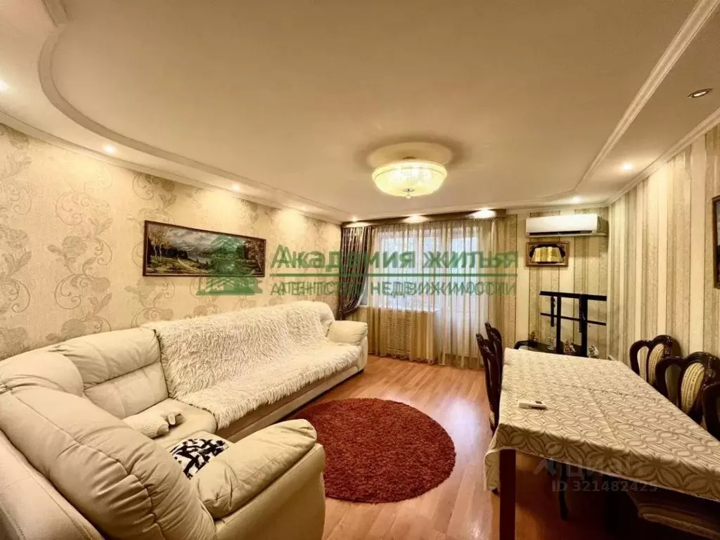 3-к кв. Саратовская область, Энгельс ул. Халтурина, 23 (87.8 м) - Фото 2