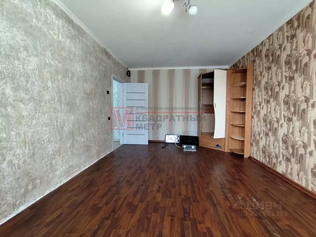 1-к кв. Белгородская область, Старый Оскол Звездный мкр, 9 (37.1 м) - Фото 1