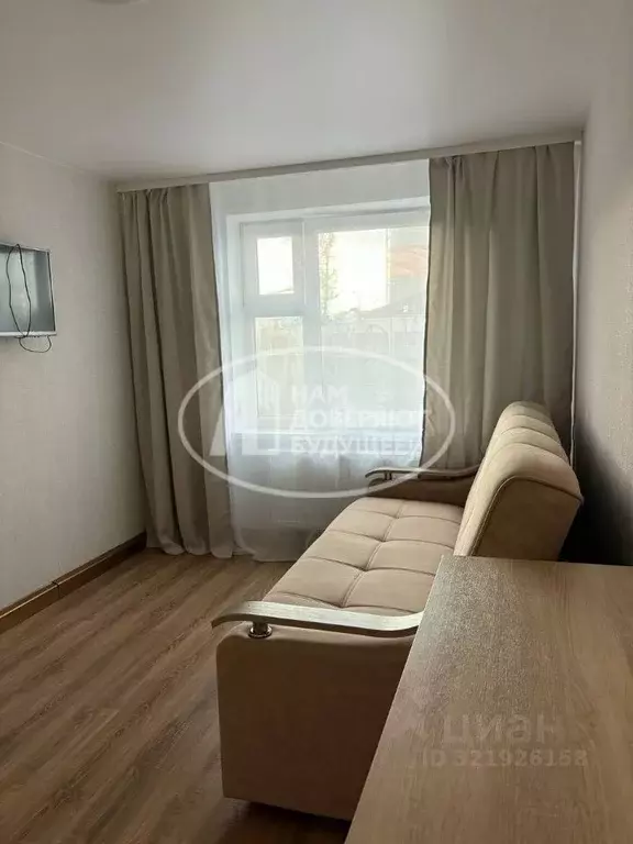 Студия Пермский край, Пермь ул. Овчинникова, 35А (23.6 м) - Фото 1