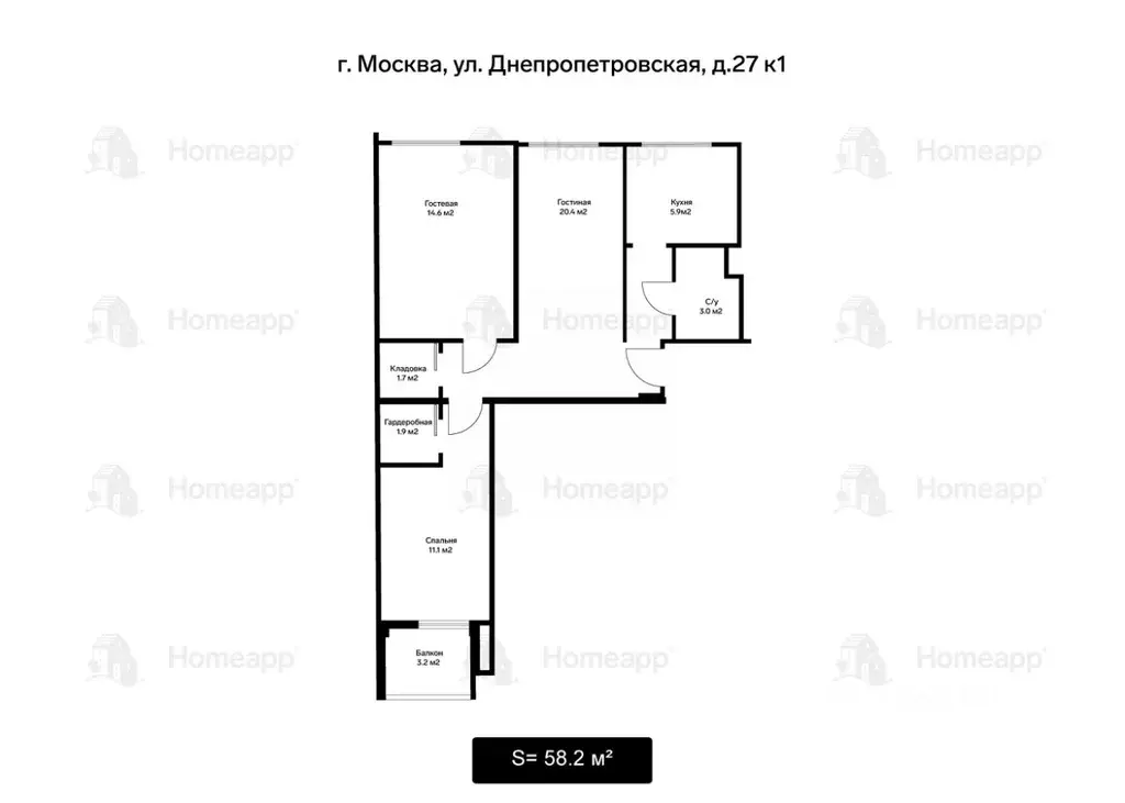 3-к кв. Москва Днепропетровская ул., 27к1 (58.2 м) - Фото 2