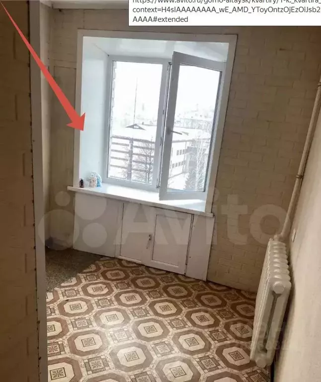 1-к кв. Алтай, Горно-Алтайск Коммунистический просп., 180 (29.1 м) - Фото 2