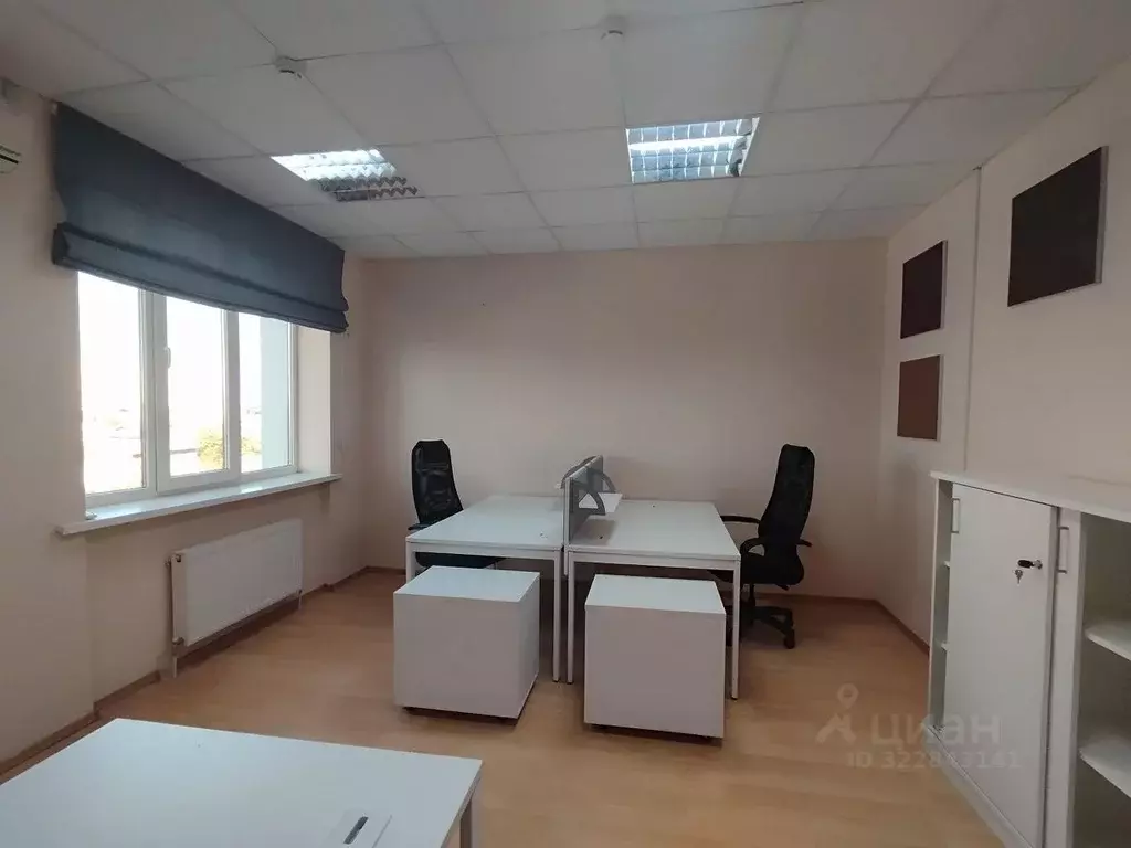 Офис в Краснодарский край, Краснодар ул. Кожевенная, 36 (19 м) - Фото 1