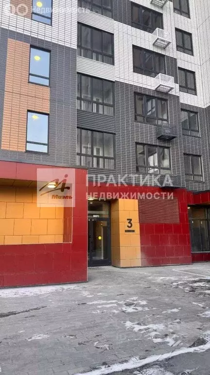 3-комнатная квартира: посёлок Битца, ЖК Южная Битца, Парковая улица, 3 ... - Фото 2