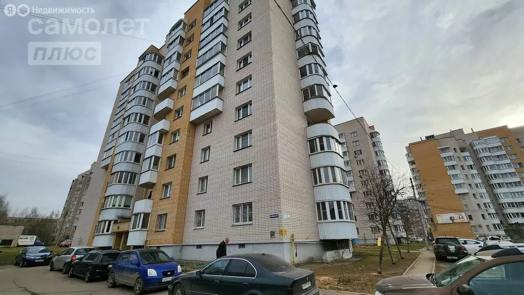 2-комнатная квартира: Смоленск, Кловская улица, 27А (62.6 м) - Фото 0