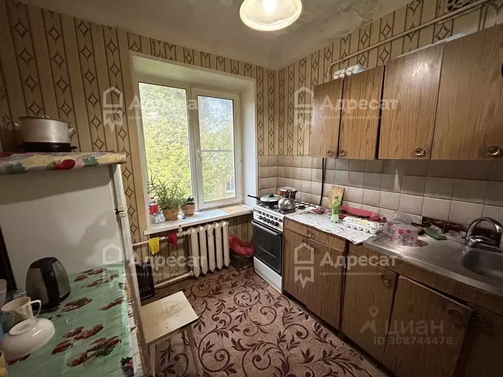 2-к кв. Волгоградская область, Волгоград пер. Ногина, 45 (41.0 м) - Фото 0