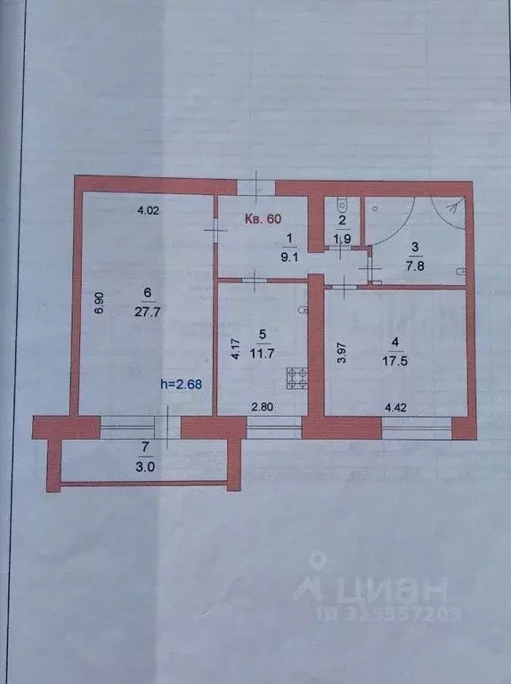 2-к кв. Марий Эл, Йошкар-Ола Ленинский просп., 8 (75.7 м) - Фото 1