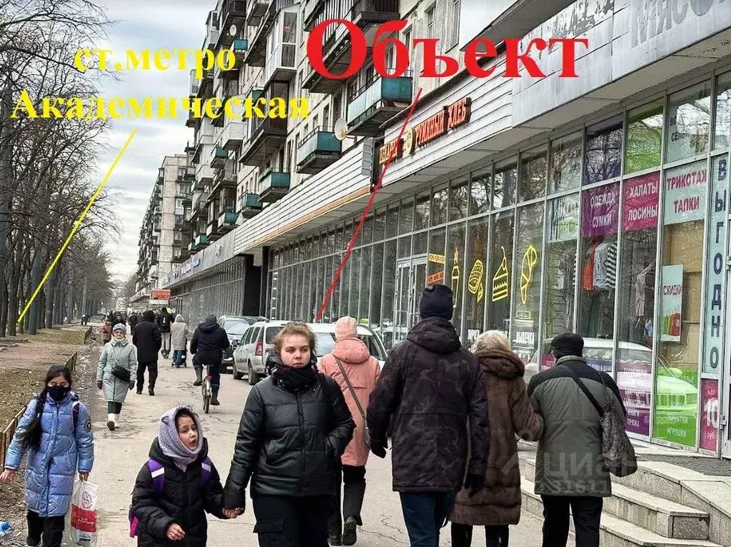 Помещение свободного назначения в Санкт-Петербург просп. Науки, 30К1 ... - Фото 1