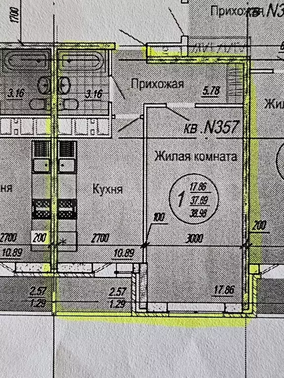 1-к. квартира, 41 м, 16/20 эт. - Фото 0
