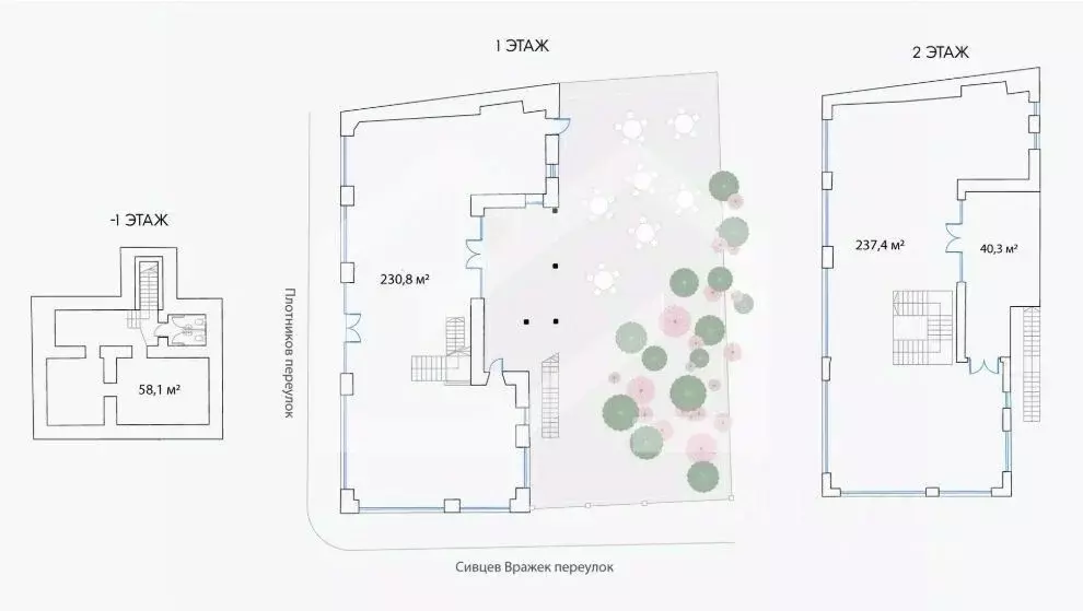 Помещение свободного назначения в Москва пер. Сивцев Вражек, 36/18 ... - Фото 2