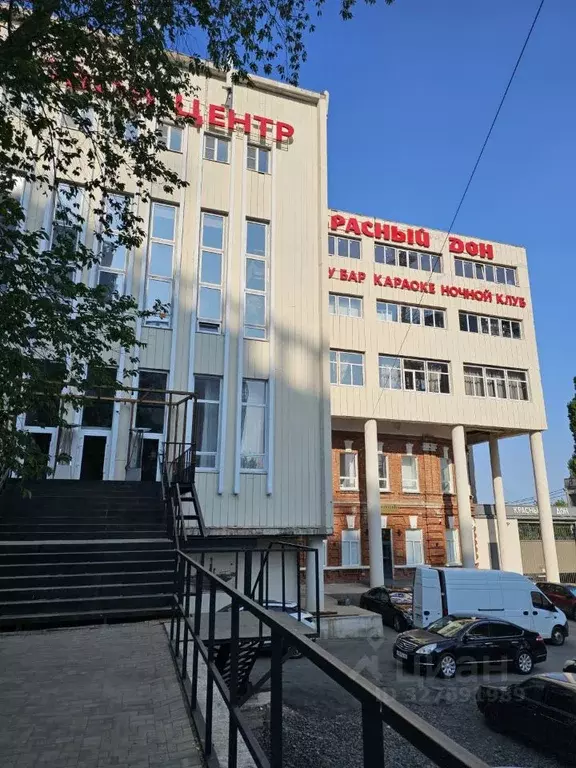 Офис в Ростовская область, Ростов-на-Дону Береговая ул., 67 (3100 м) - Фото 2