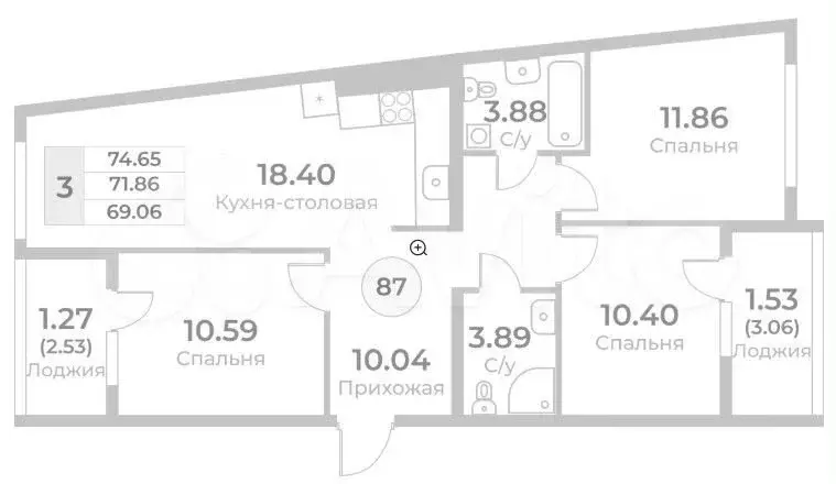 3-к. квартира, 74,7 м, 3/10 эт. - Фото 1