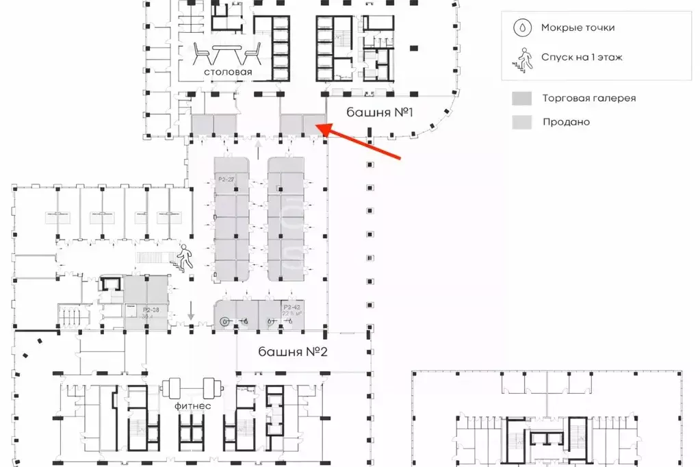 Торговая площадь в Москва Стоун Савеловская бк, 2 (16 м) - Фото 2