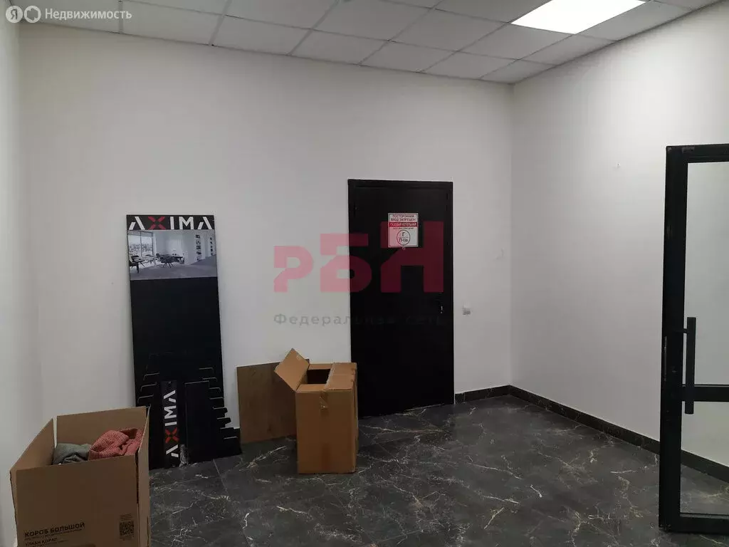 Помещение свободного назначения (590.5 м) - Фото 1