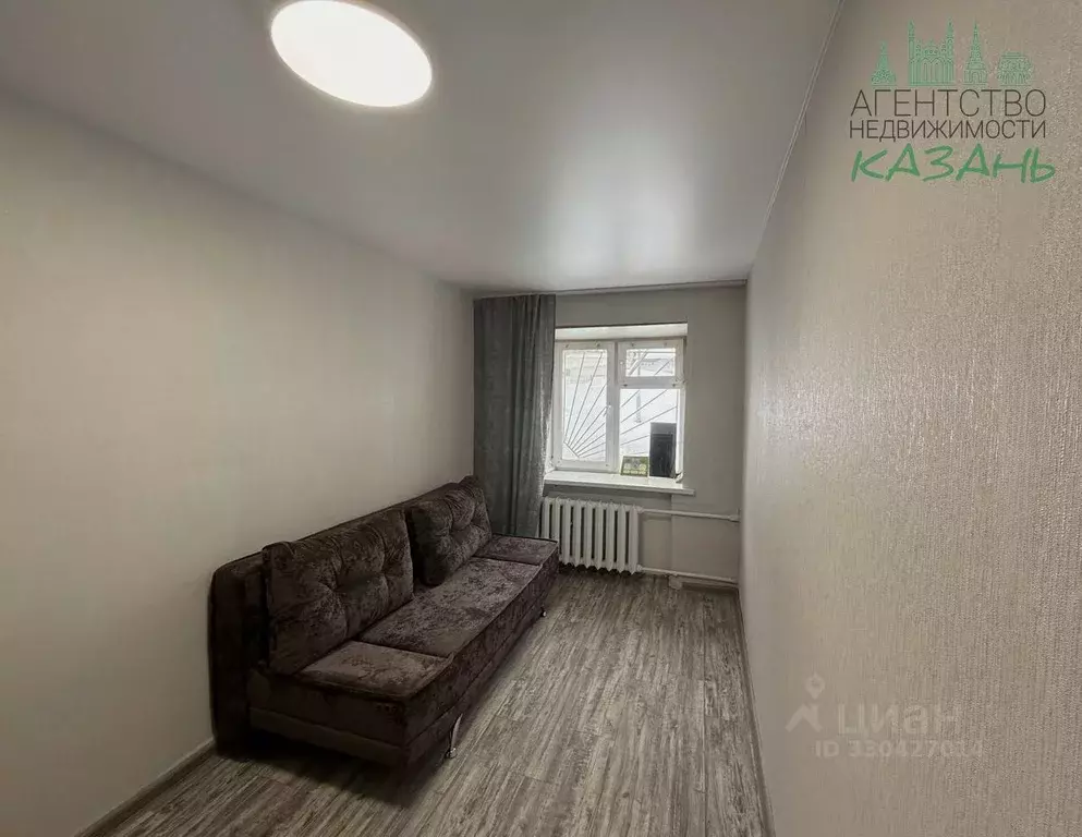 Комната Татарстан, Казань ул. Дементьева, 31 (12.6 м) - Фото 2