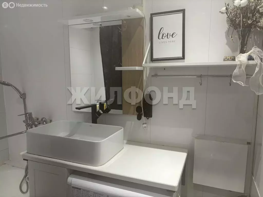 Квартира-студия: Новосибирск, улица Есенина, 8/6 (25.8 м) - Фото 2