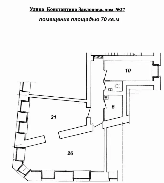 Торговая площадь в Санкт-Петербург Звенигородская ул., 32 (66 м) - Фото 0