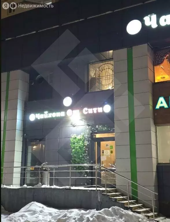 Помещение свободного назначения (636 м) - Фото 2